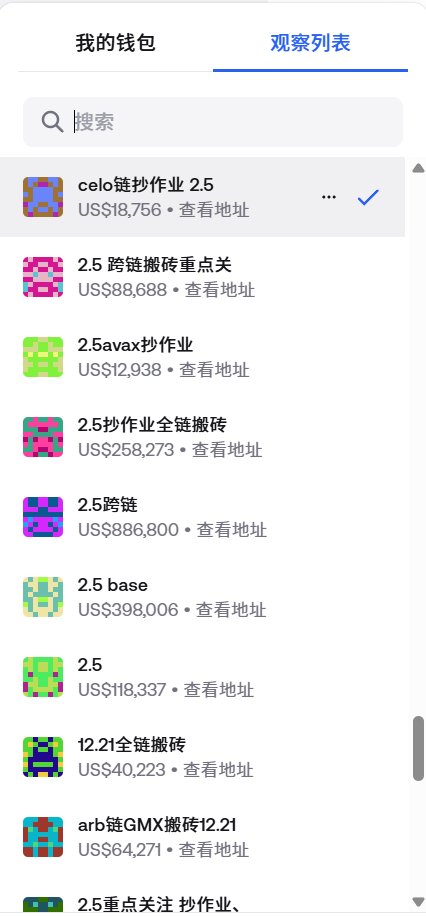 爱套利的渣沫沫 tweet media