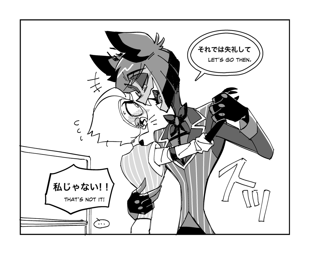 📻🍎💃parody #radioapple #bambilu