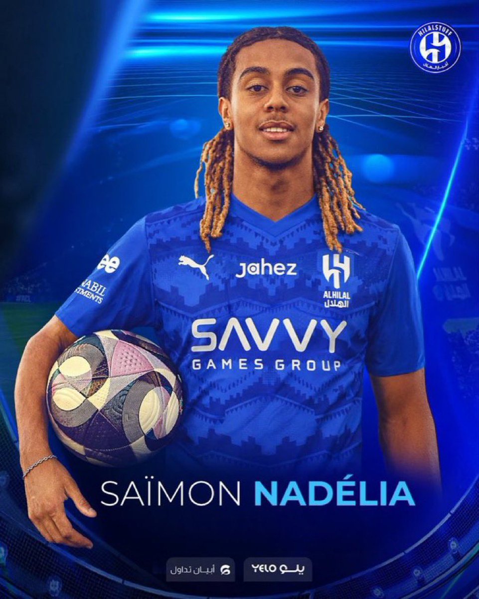 هلالي قديم عالمي tweet media