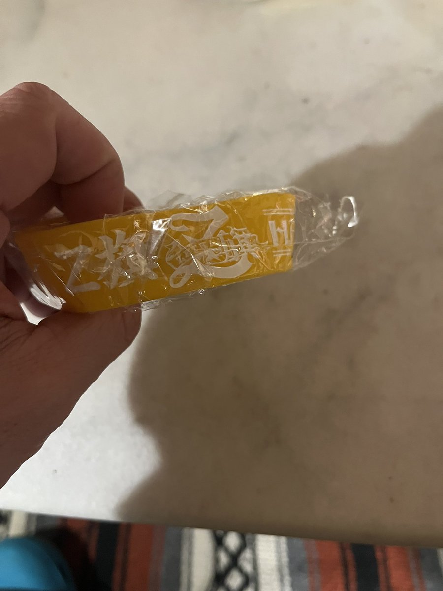 珍しいものでてきた。