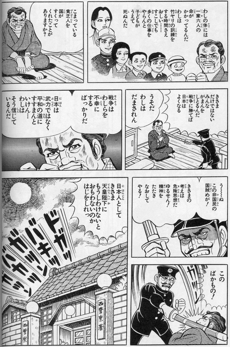 ぽむさん。 tweet media