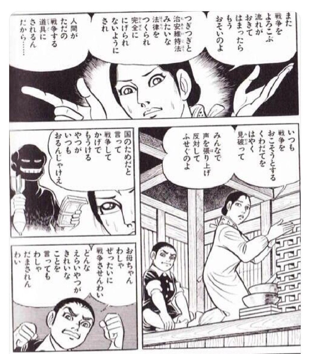 ぽむさん。 tweet media