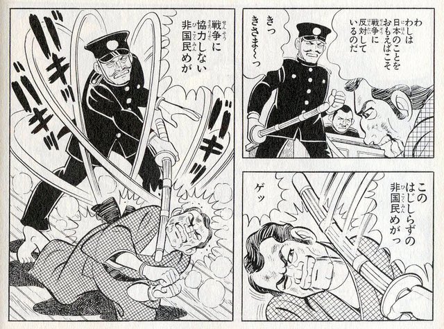 ぽむさん。 tweet media