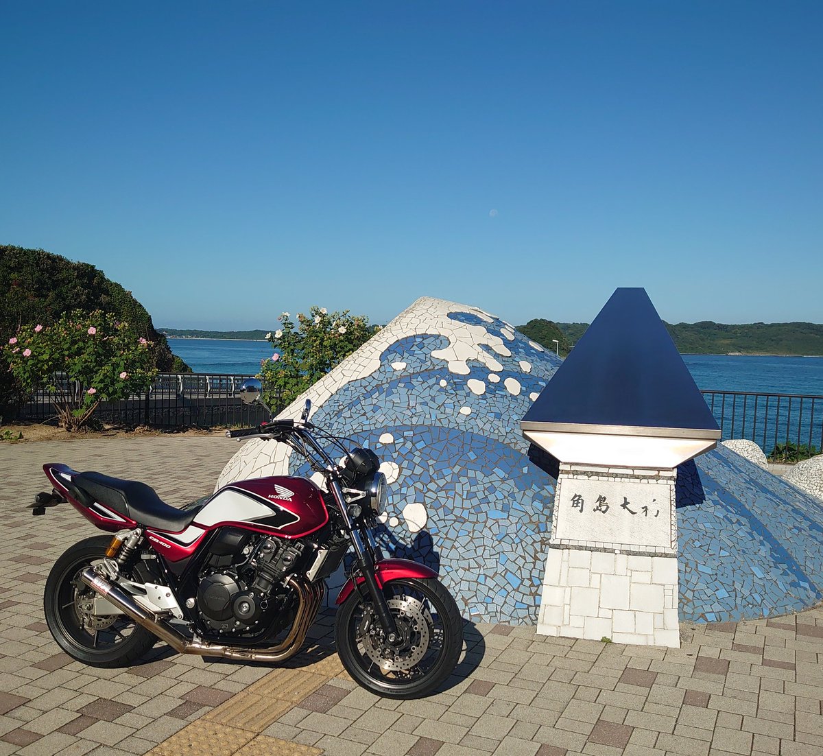 海ちゃん (@jaPEcNHqtVc5AZg) / Posts / X