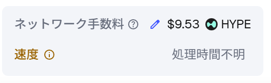 りゅ～いんちむ　HYPERFARM×リアルファーム tweet media