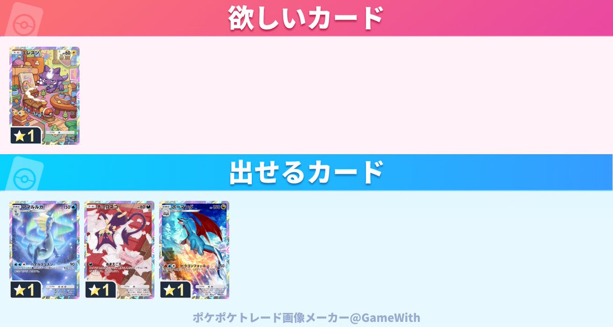 笑う垢 tweet media