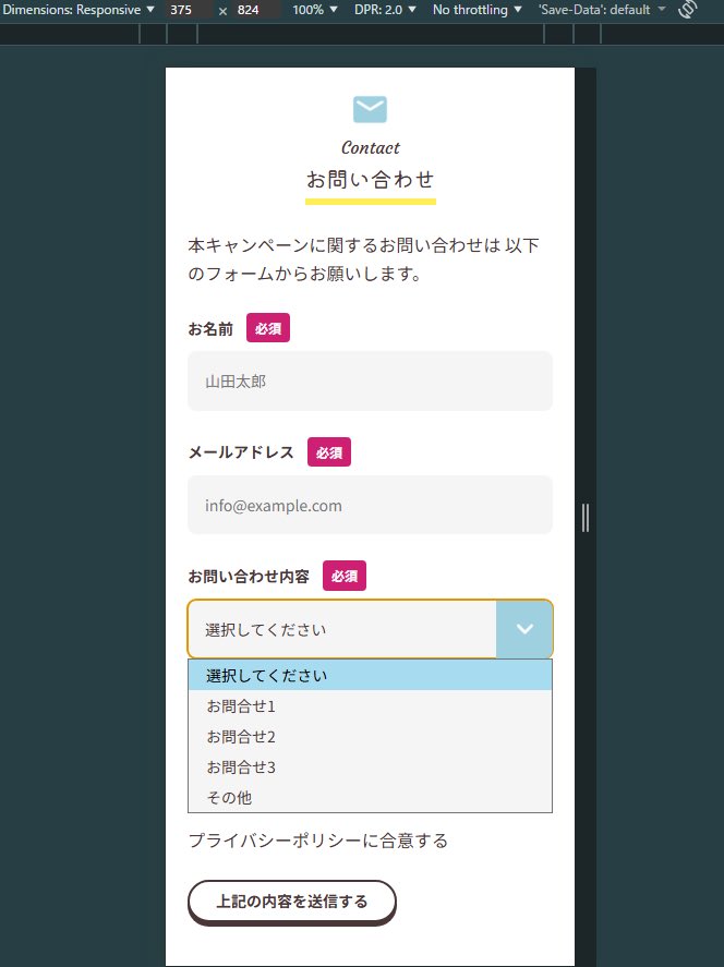 Image for the Tweet beginning: 456日目　尾道
 #学習記録 #デイトラ

学習時間
 5:00〜6:30
（累計学習時間 570h50m）

セレクトボックス完成〜❗️
oha動画見ながら+色々調べて
一応できた😊
けど全然スラスラかける気がせぇへん😭
何回もやればそのうちスラスラかけるようになると信じて進めていこう😆
今日もいい1日にしよう❗️