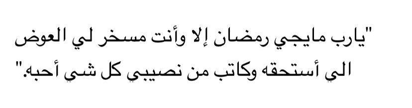 لطيف. tweet media