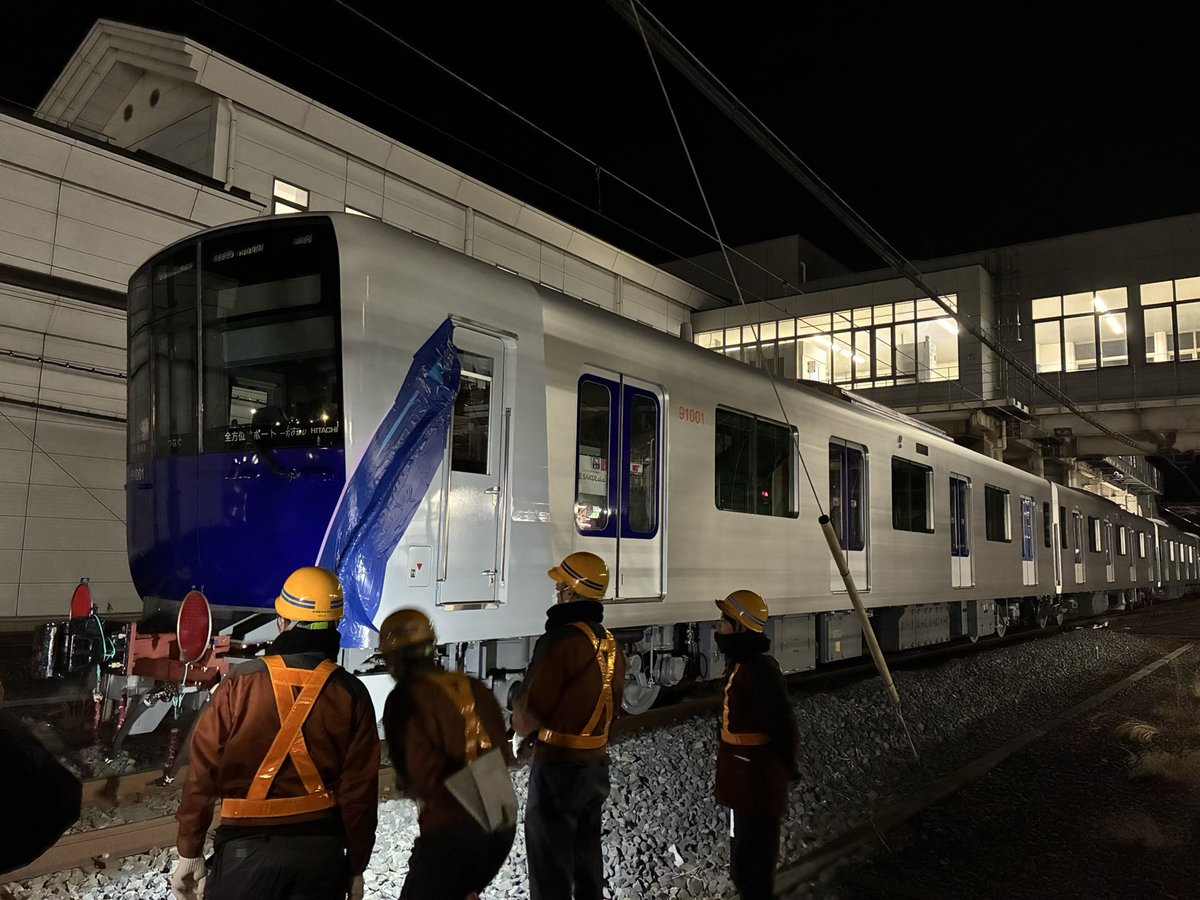 東武鉄道90000系が先ほど？長旅を終えて無事に南栗橋へと入りました

気になる直通関連ですが、90000系の機器類は相鉄直通に対応しておらず、準備工事等も行われていないそうです

本日の取材の様子は、後日、産経鉄道チャンネルにUPいたしますのでお楽しみに！！