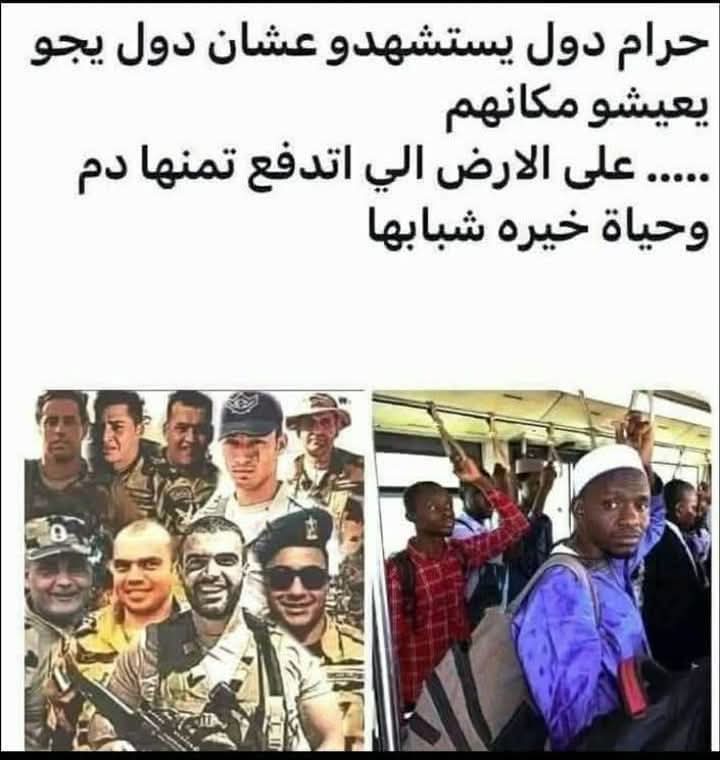 amal G 3 tweet media