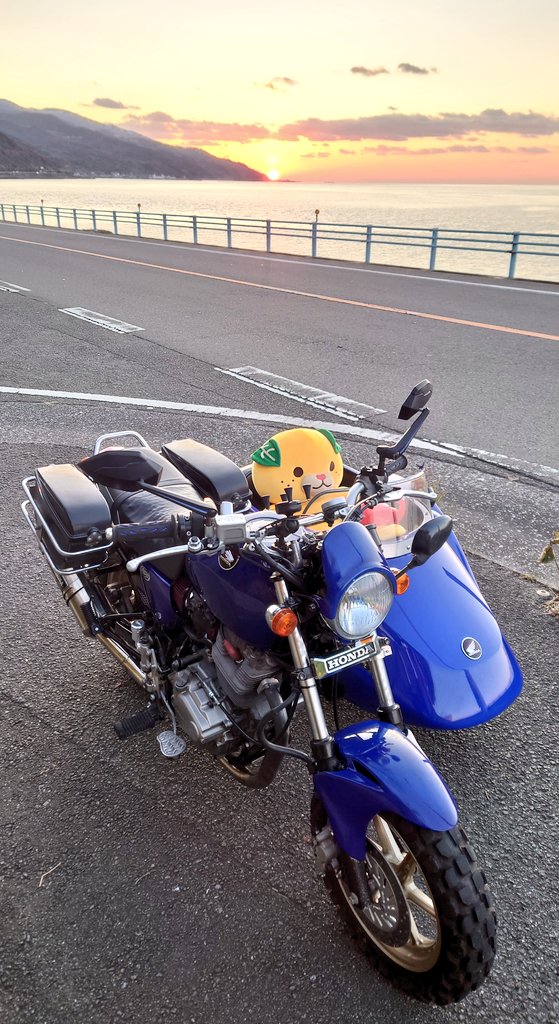 ダルマンです。 (@gueXa3xnzybNlLK) / Posts / X