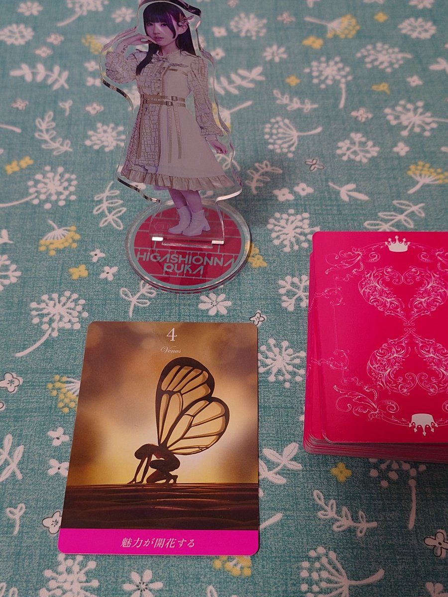 村正🌹💎 (@1005MURAMASA) / Posts / X