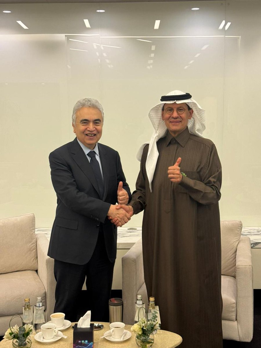 وزارة الطاقة tweet media