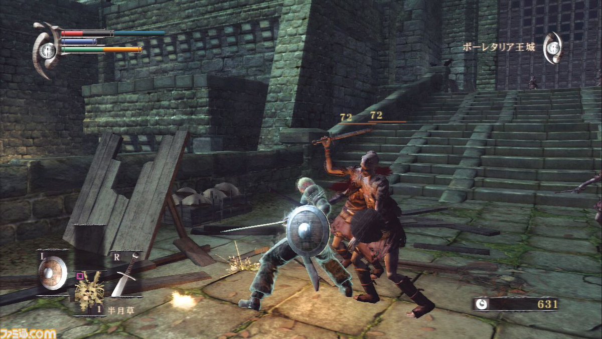 【今日は何の日？】
2009年2月5日『デモンズソウル』が発売。今年で17周年
famitsu.com/article/202602…

現在まで続く“死にゲー”ブームの火付け役となった高難度アクションRPG。ヒントメッセージや血痕などの非同期型オンライン要素も魅力だった。

#デモンズソウル #DemonsSouls