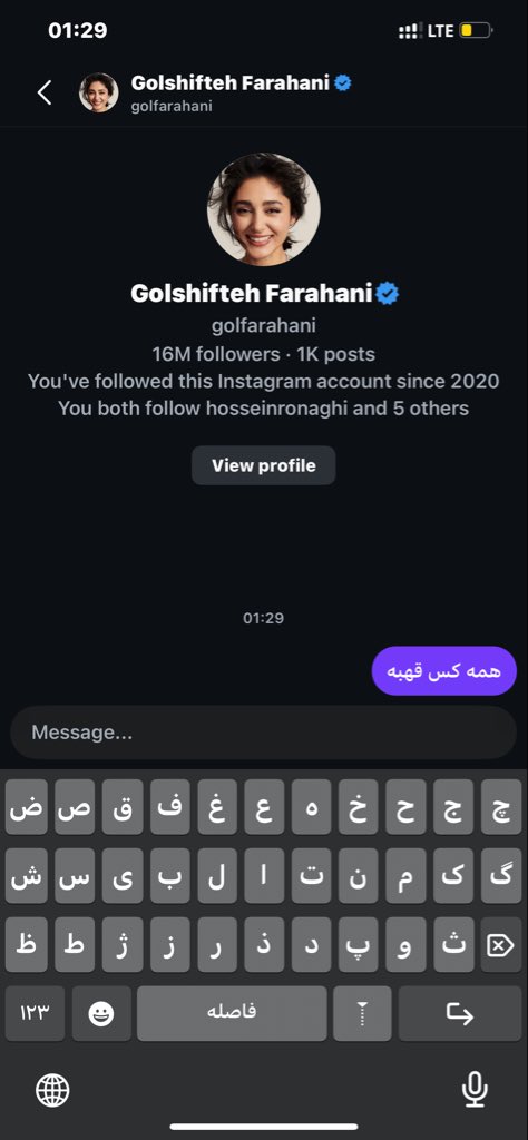 این از من 

قول میدم بعد آزادی ادبم رو هم پس بگیرم
صبوری کنید
ممنونم