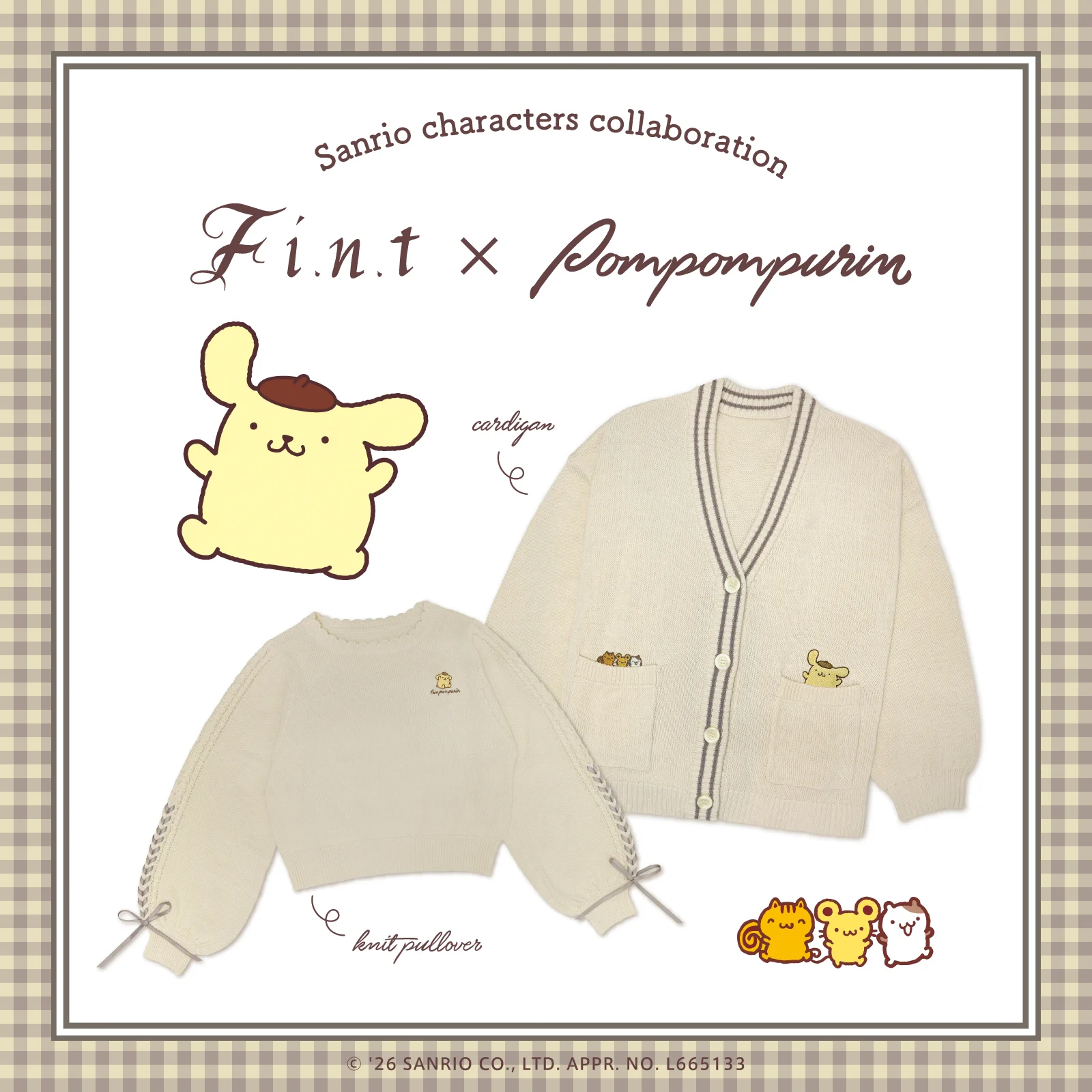 Replies by サンリオ【公式】 (@sanrio_news) / X