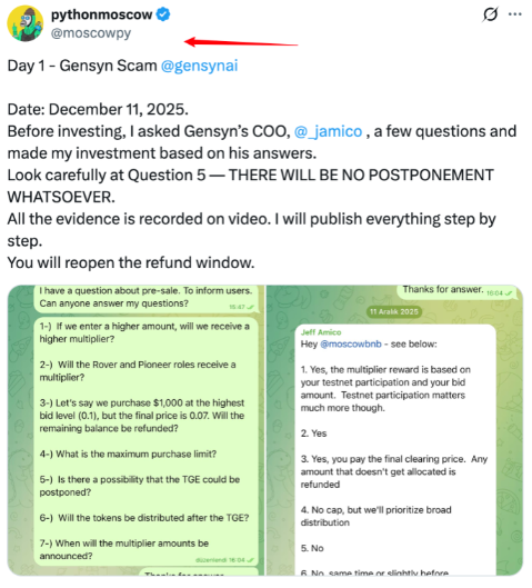 DeGodsDevil's tweet photo. Day 1 – Gensyn #scam @gensynai

Date: December 11, 2025.

Before investing, I asked Gensyn’s COO, @_jamico, several questions and made my investment based on his answers.

Please look carefully at Question 5 — THERE WILL BE NO POSTPONEMENT WHATSOEVER https://t.co/HifFaYHb9i