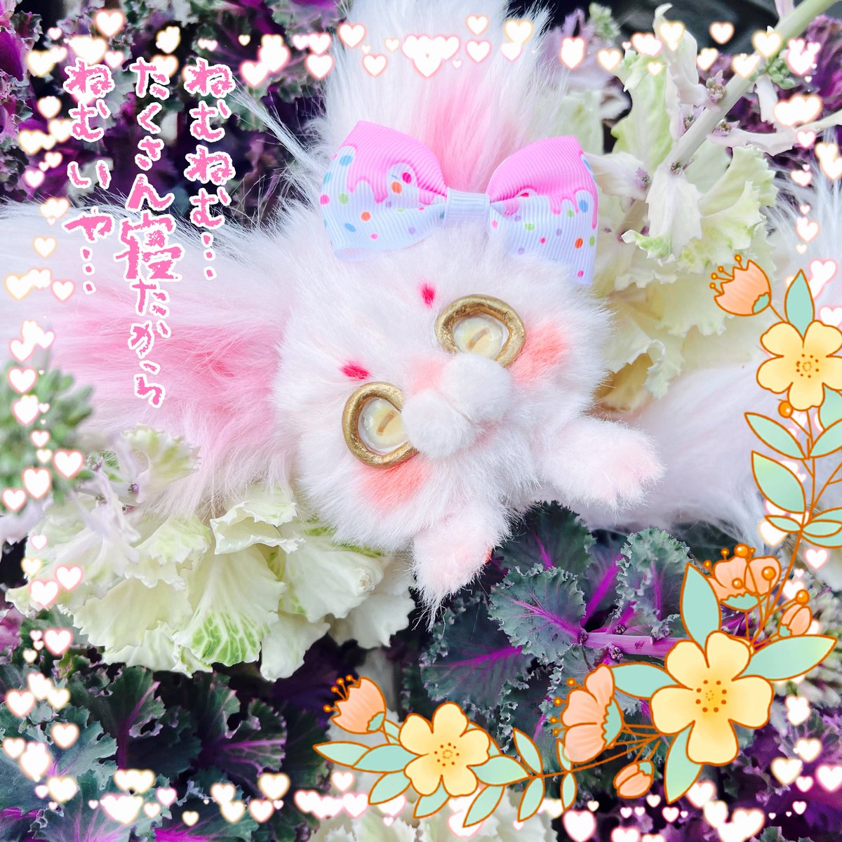 あいく@幻獣のいる生活 (@abcmixmix) / Posts / X