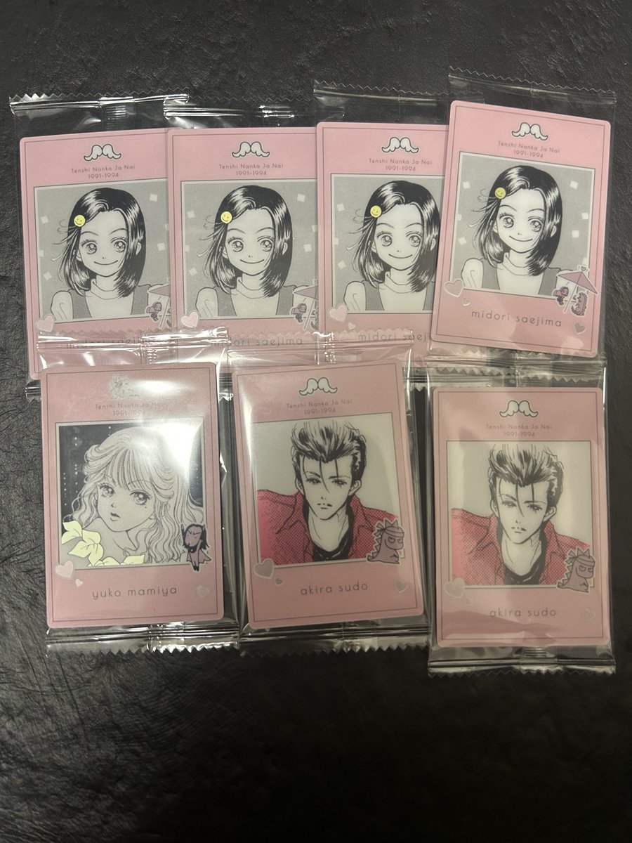 あお 取引アカ tweet media