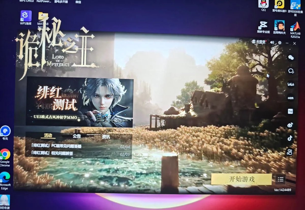 Mysteries tweet media