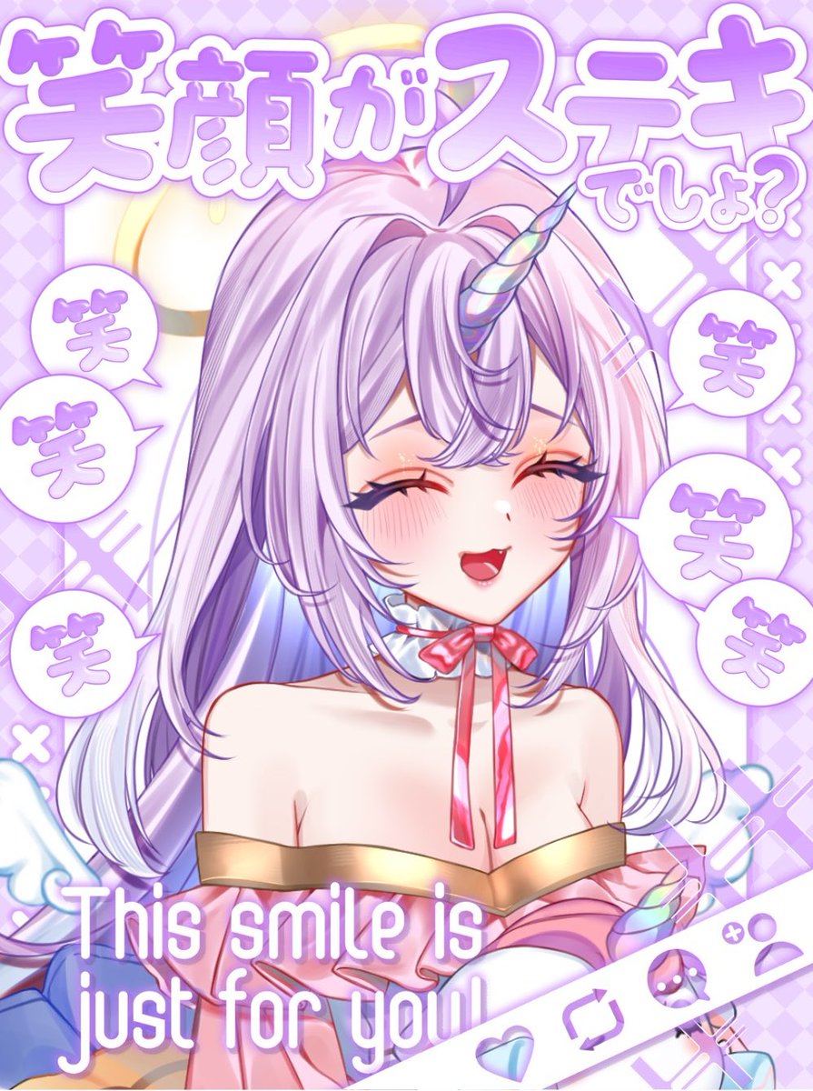 あきにゃん🐈‍⬛🐈 (@akinyanko_1103) / Posts / X