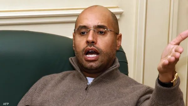 شناان tweet media