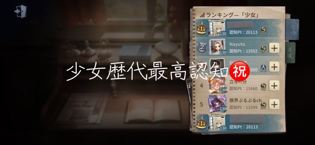 すのはら tweet media