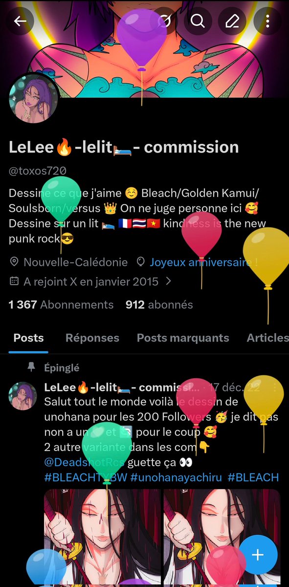 LeLee🔥-lelit🛏️- commission tweet media