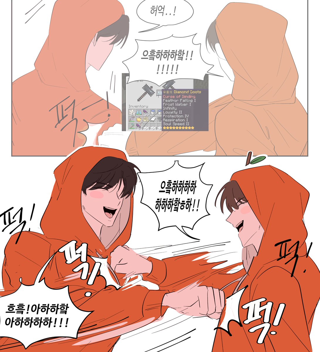 예화 tweet media