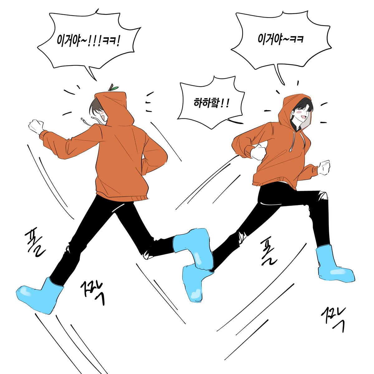 예화 tweet media