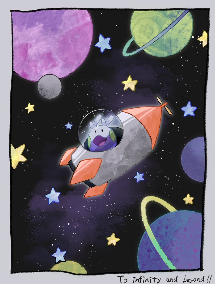 aitu_kick's tweet image. 