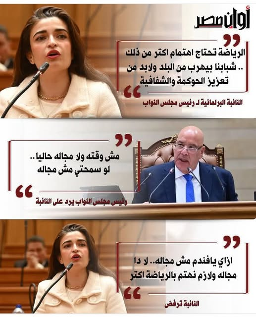 المعلم زكي tweet media