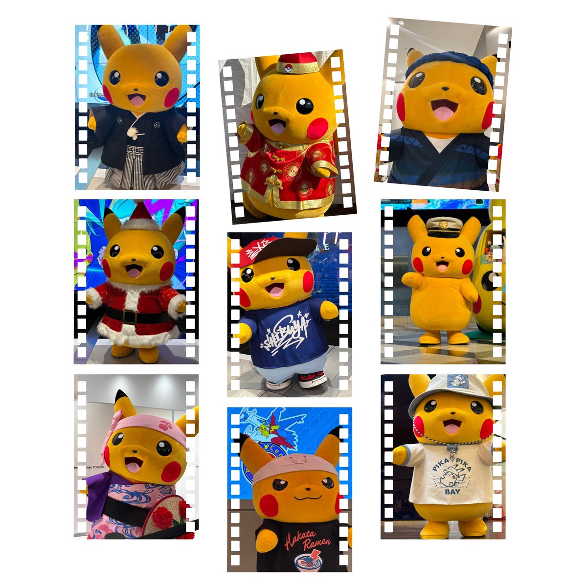 いろんなピカチュウ #ピカチュウの日