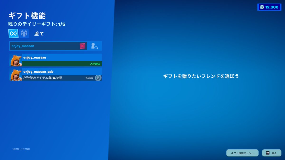 shisui_tmtm's tweet photo. ギフト企画はこちらから
https://t.co/A2Hvfi5o6S https://t.co/d20DTFx14N