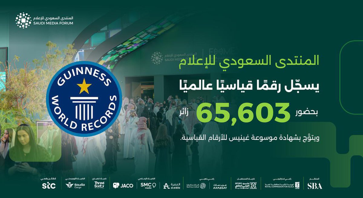 abdullahsssz's tweet photo. رعاية ملكية كريمة 

إشادة سامية من مجلس الوزراء 

حضور عالمي يحطم الأرقام القياسية

وتكريم لجهود المخلصين في خدمة وطنهم

نسخة مميزة وتاريخية أتشرف بأن أكون أحد 

المشاركين في هذا المنجز التاريخي

شكراً لكل الأبطال المبدعين في #المنتدى_السعودي_للإعلام 
@saudi_mf https://t.co/82cZs9ug6q