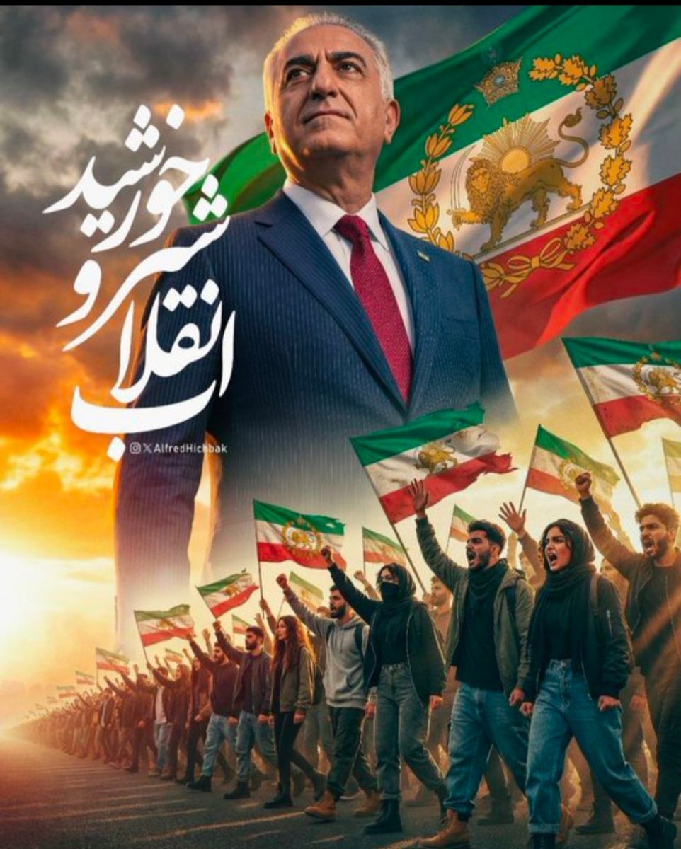 Msskhasteh's tweet photo. @Daniterstegen7 #IranMassacre
#KingRezaPahlavi
#IranRevolution2026 https://t.co/Rmy0YV8gMn