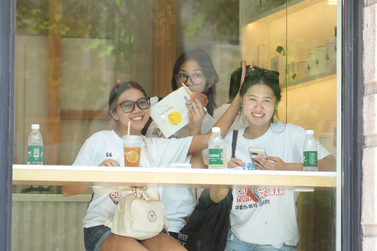 China Institute of America tweet media