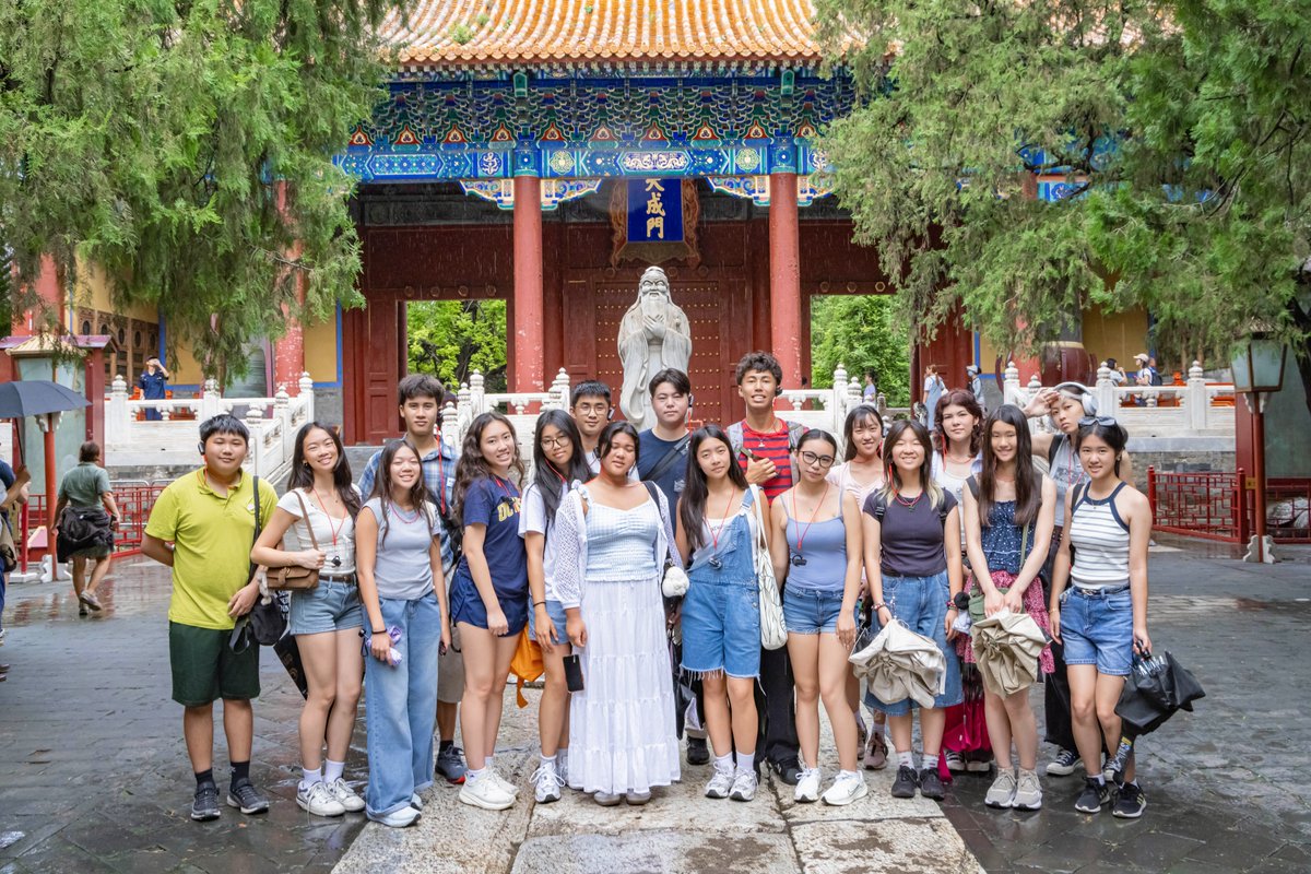 China Institute of America tweet media