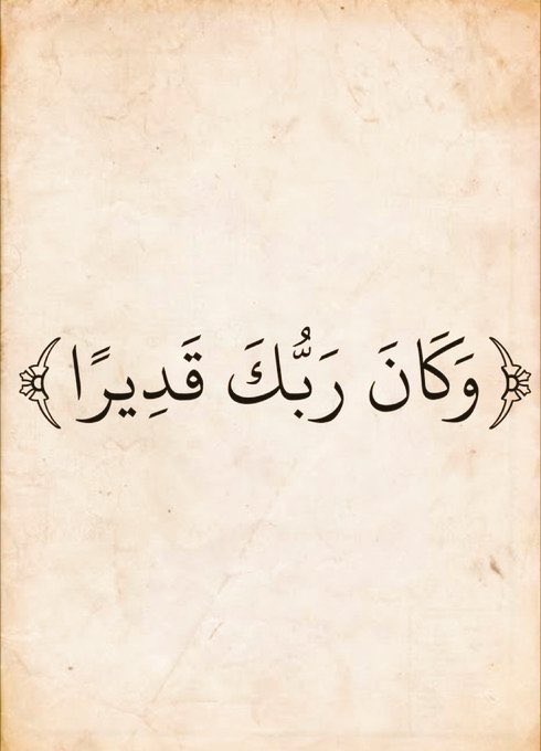 الملحن فهد الناصر (@alnasser_fhd) on Twitter photo 