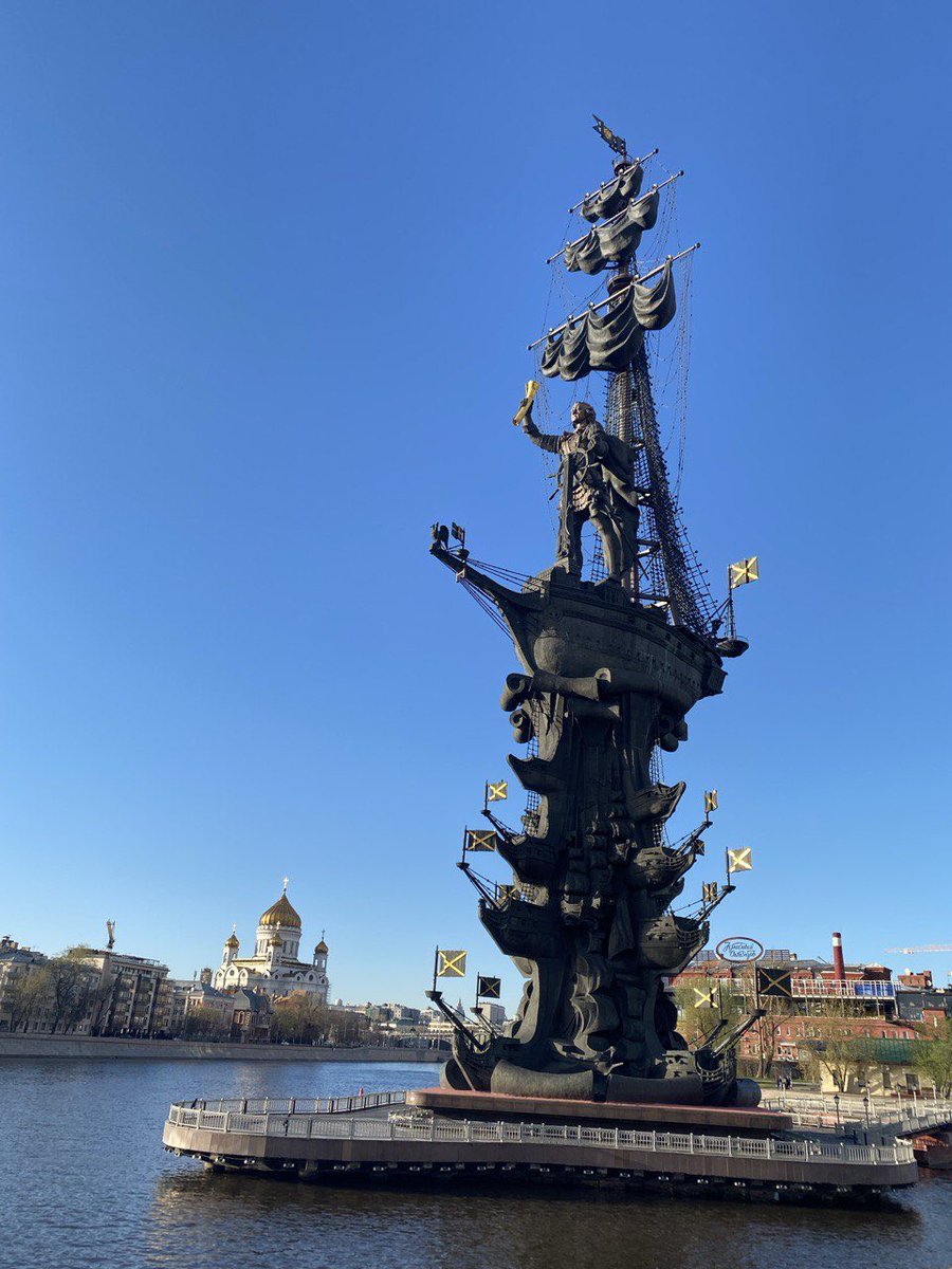 Brian McDonald tweet media