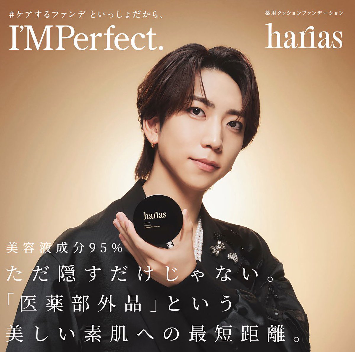 Ma (@maaa714816) / Posts / X