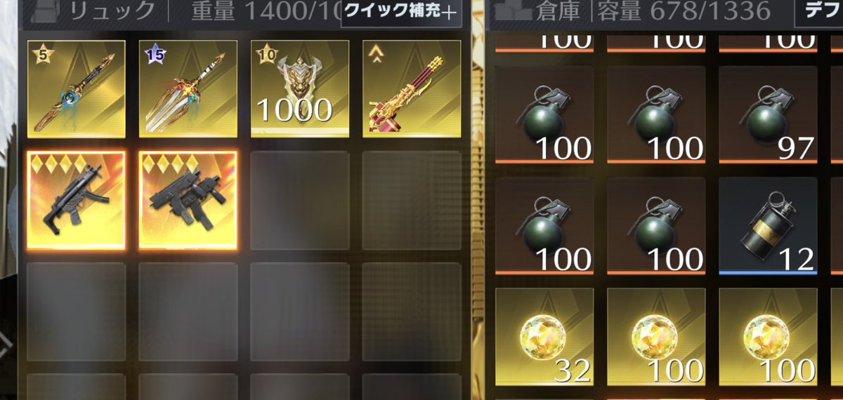 僕にも神様降臨しましたえぐしゅぎぃぃぃぃぃ
感謝の感謝！
#ペニンシュラ