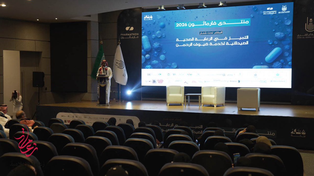 سعود الهذلي | saud Al-Hudhali tweet media