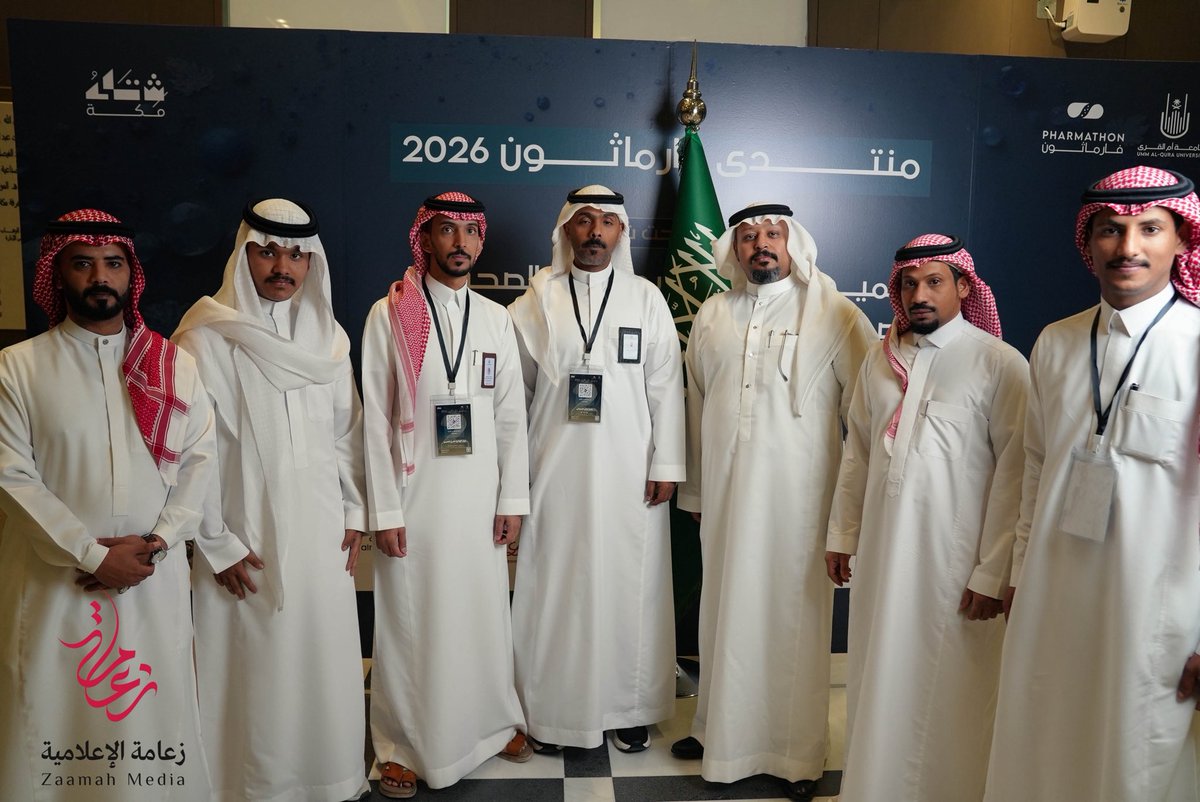 سعود الهذلي | saud Al-Hudhali tweet media