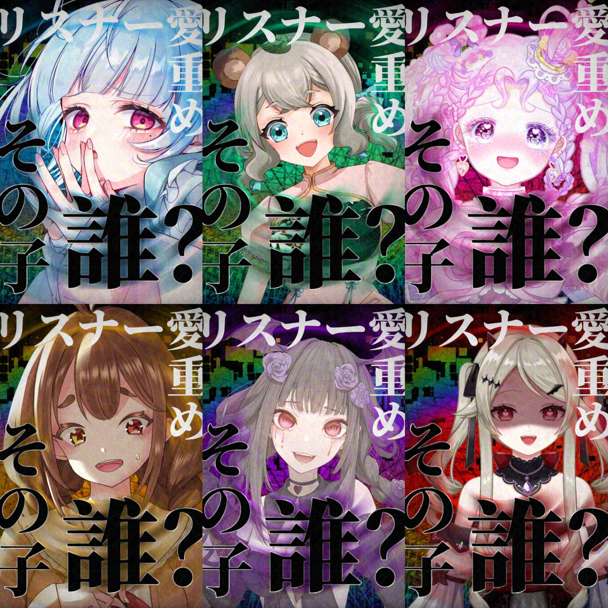 憂逝 欝🪫（うれいうつ） tweet media