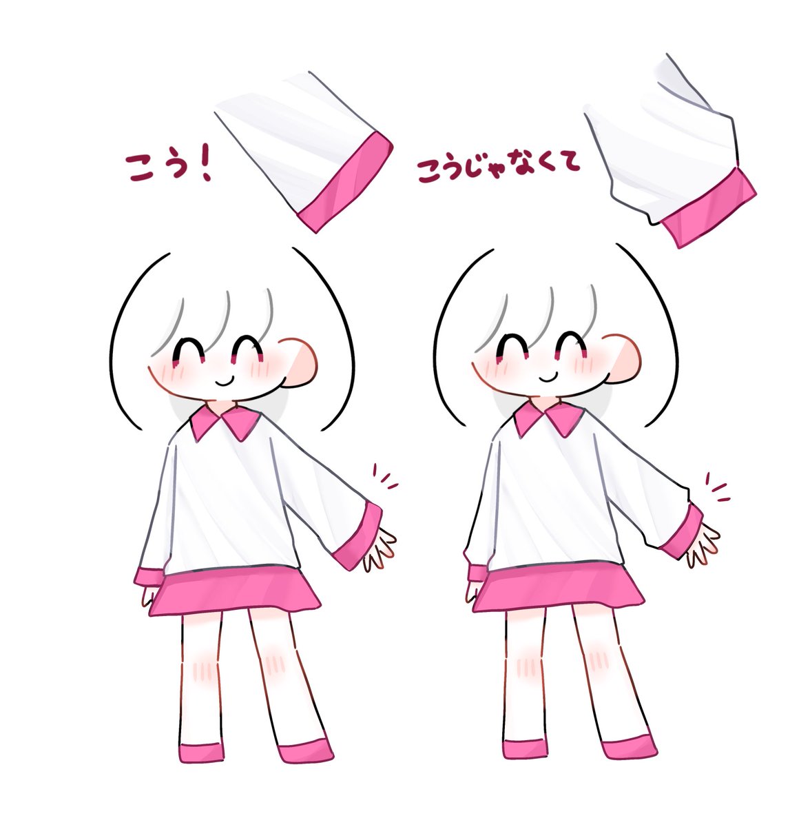 まほとも (@maho_tomo72) / Posts / X