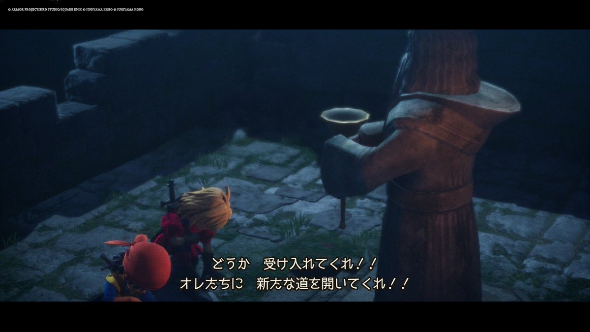 えびふらい (@Ebi77furyaaaaaa) / Posts / X