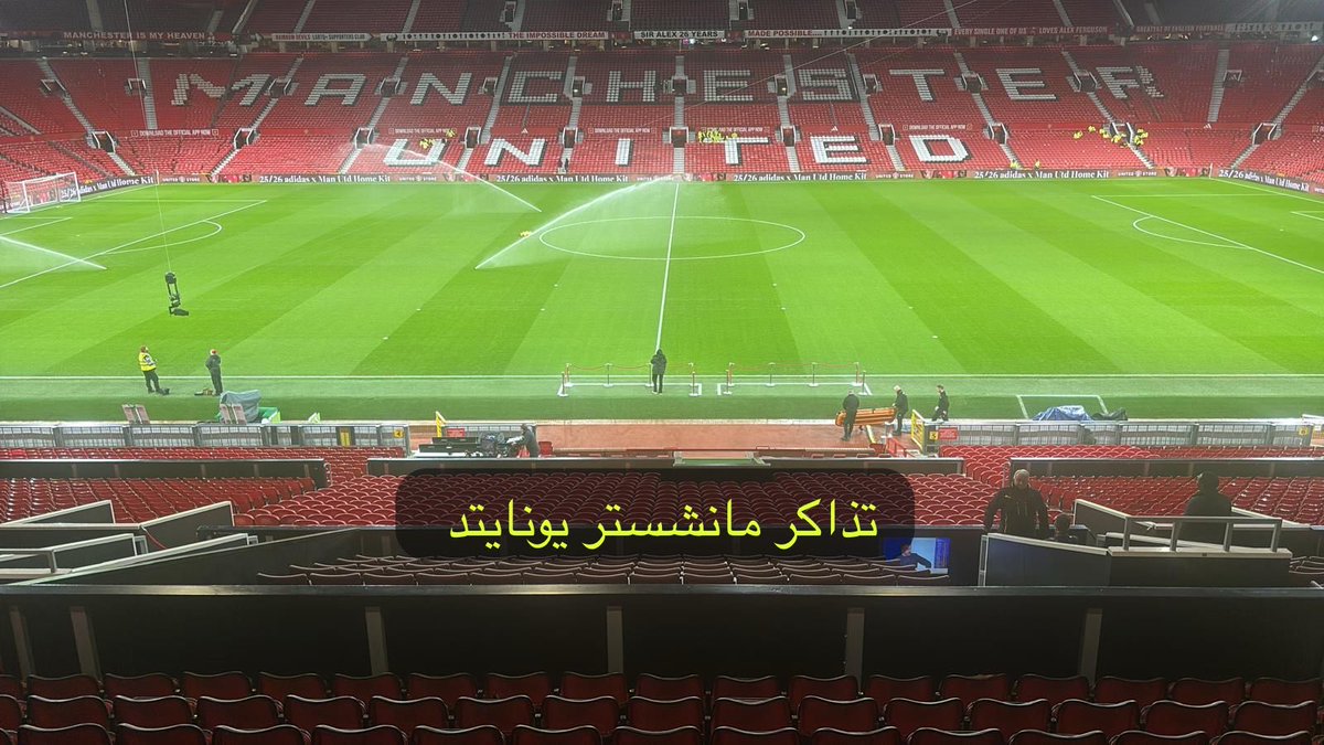 TixTrafford's tweet photo. تذكرتين متوفرة لمباراة توتنهام VIP في جناح السير بوبي تشارلتون.

للحجز تواصل عبر الخاص 📲

#تذاكر #مانشستر_يونايتد_توتنهام https://t.co/1Rr4gWo1u4
