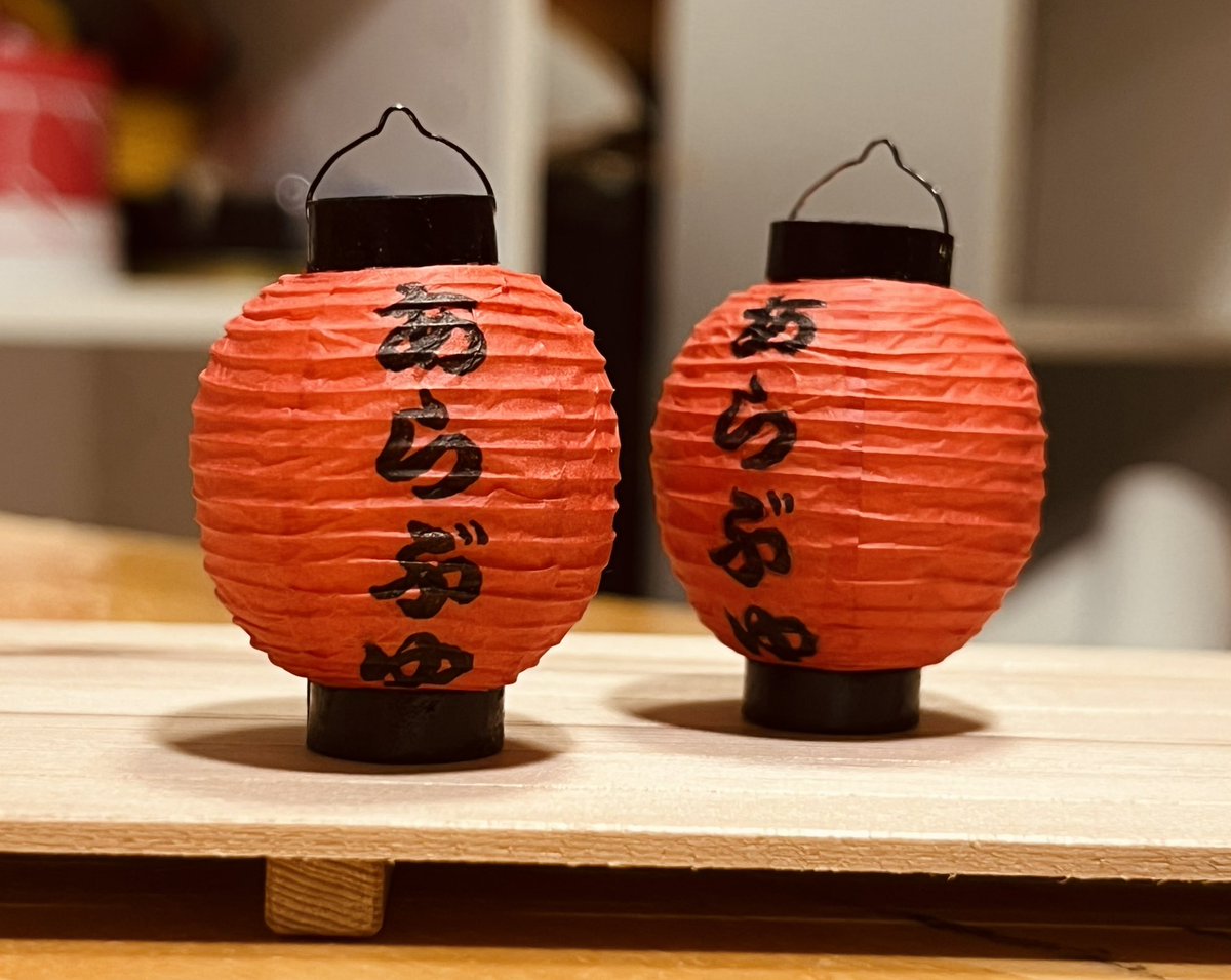 はねつき tweet media