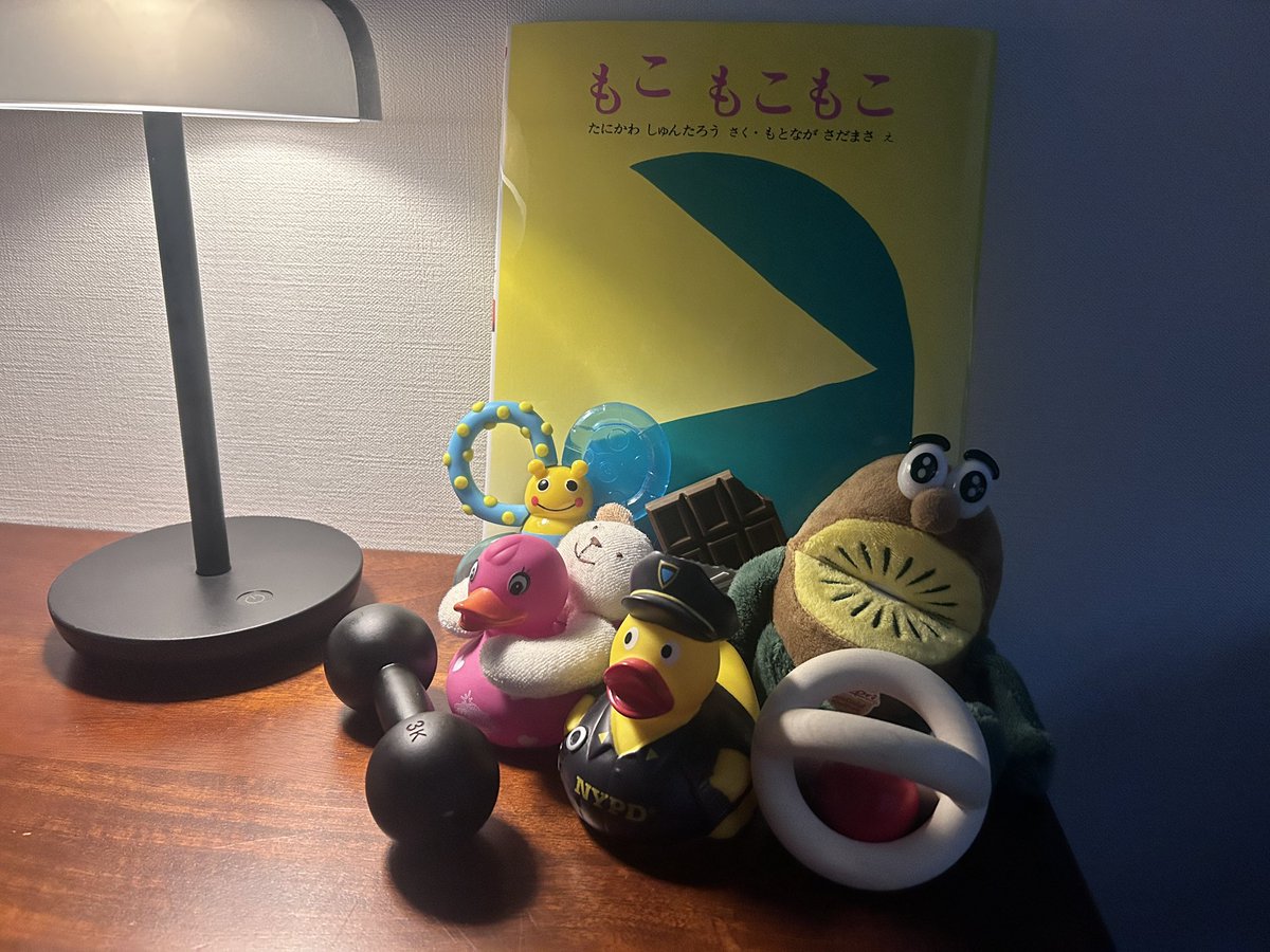 トイストーリーはじまりそう笑